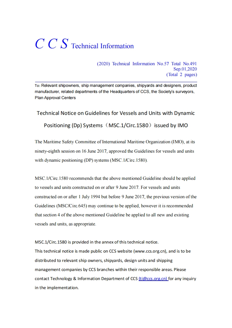 TechnicalNoticeonGuidelinesforVesselsandUnitswithDynamicPositioning(Dp)Systems（MSC.1-Circ.1580）issuedbyIMO
