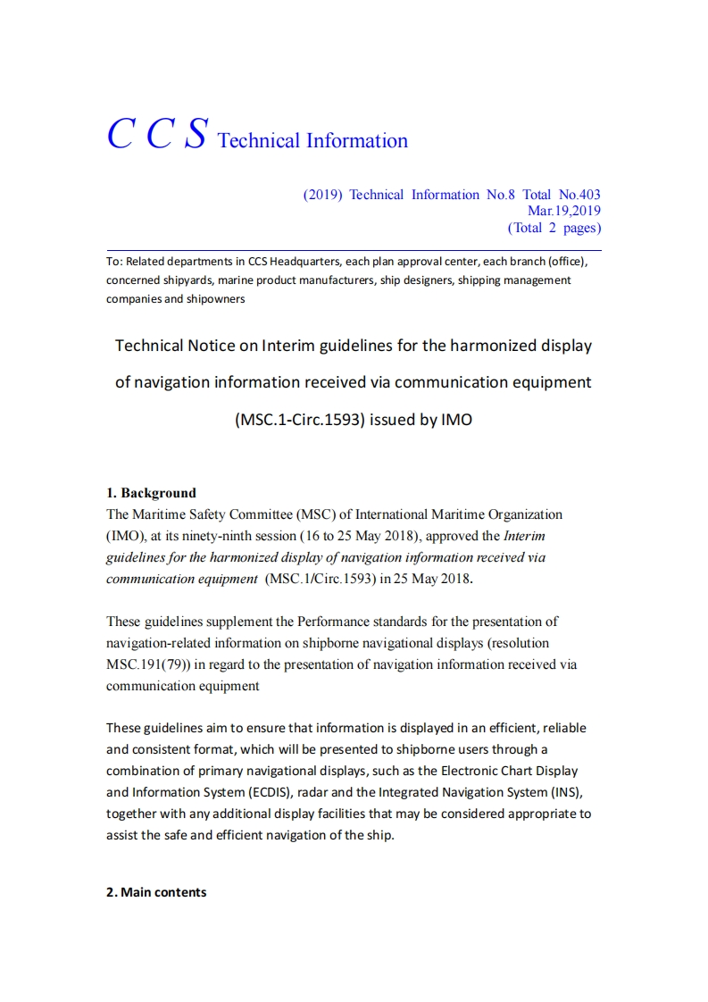 TechnicalNoticeonInterimguidelinesfortheharmonizeddisplayofnavigationinformationreceivedviacommunicationequipment(MSC.1-Circ.1593)issuedbyIMO