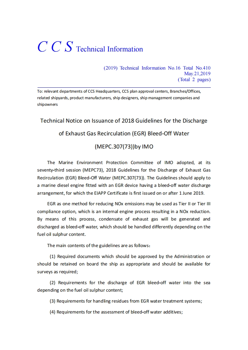 TechnicalNoticeonIssuanceof2018GuidelinesfortheDischargeofExhaustGasRecirculation(EGR)Bleed-OffWater(MEPC.307(73))byIMO