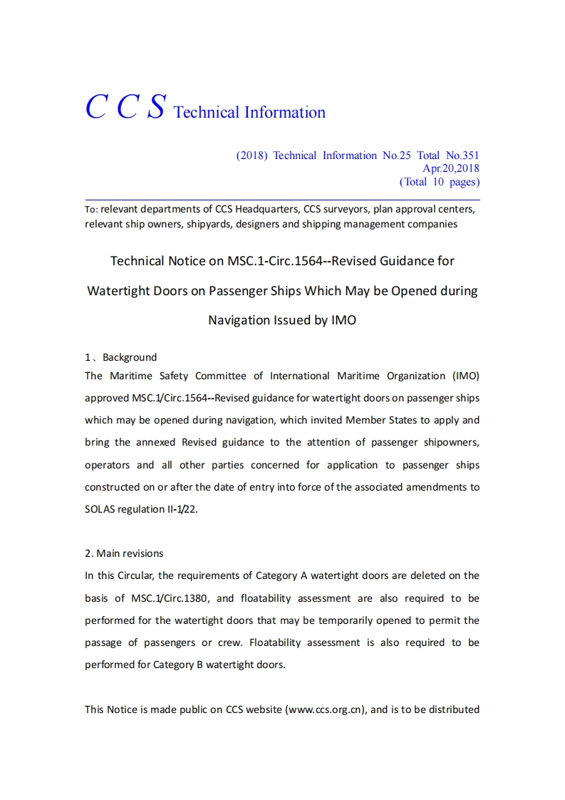 TechnicalNoticeonMSC.1-Circ.1564--RevisedGuidanceforWatertightDoorsonPassengerShipsWhichMaybeOpenedduringNavigationIssuedbyIMO