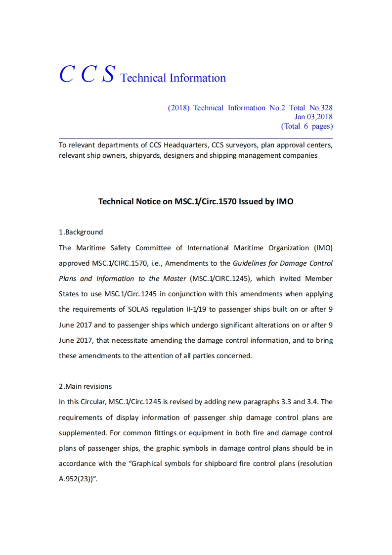 TechnicalNoticeonMSC.1-Circ.1570IssuedbyIMO