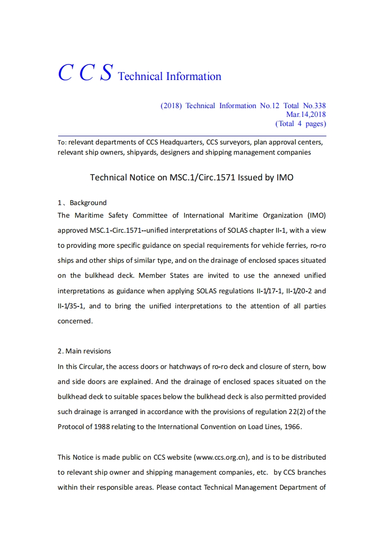TechnicalNoticeonMSC.1-Circ.1571IssuedbyIMO