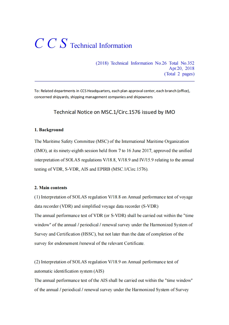 TechnicalNoticeonMSC.1-Circ.1576issuedbyIMO