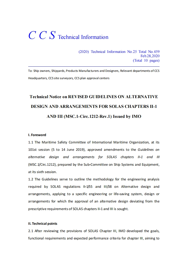 TechnicalNoticeonREVISEDGUIDELINESONALTERNATIVEDESIGNANDARRANGEMENTSFORSOLASCHAPTERSII-1ANDIII(MSC.1-Circ.1212-Rev.1)IssuedbyIMO