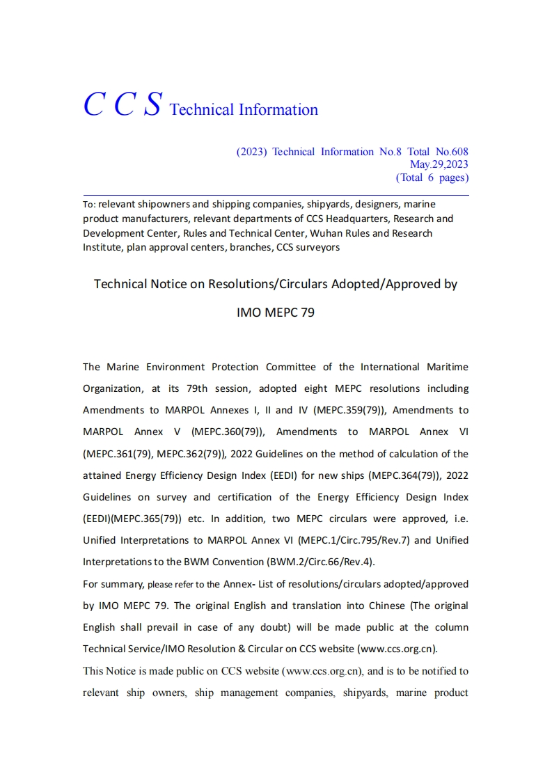 TechnicalNoticeonResolutions-CircularsAdopted-ApprovedbyIMOMEPC79