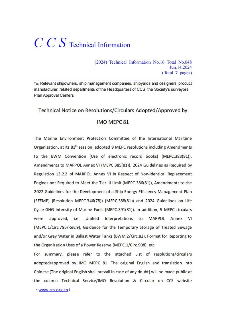 TechnicalNoticeonResolutions-CircularsAdopted-ApprovedbyIMOMEPC81
