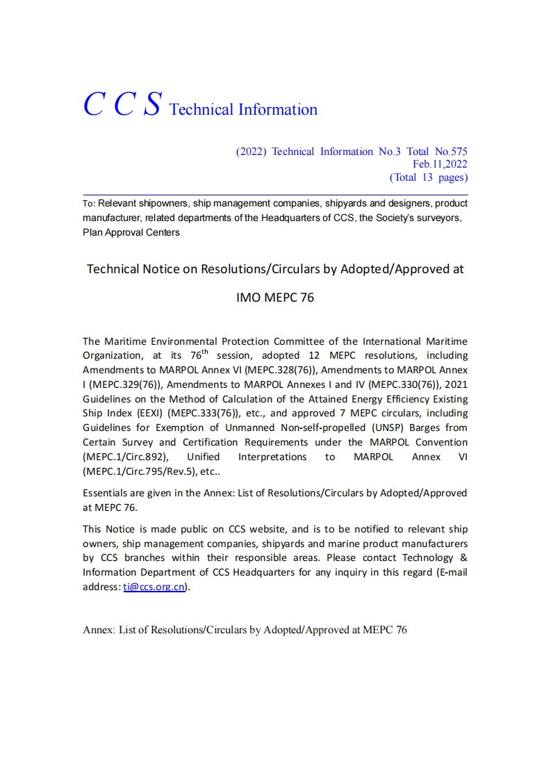 TechnicalNoticeonResolutions-CircularsbyAdopted-ApprovedatIMOMEPC76