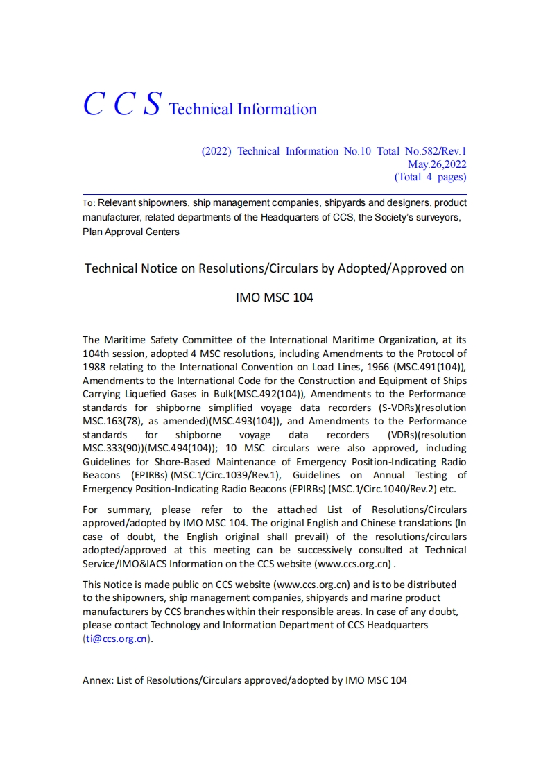 TechnicalNoticeonResolutions-CircularsbyAdopted-ApprovedonIMOMSC104-Rev.1-clean