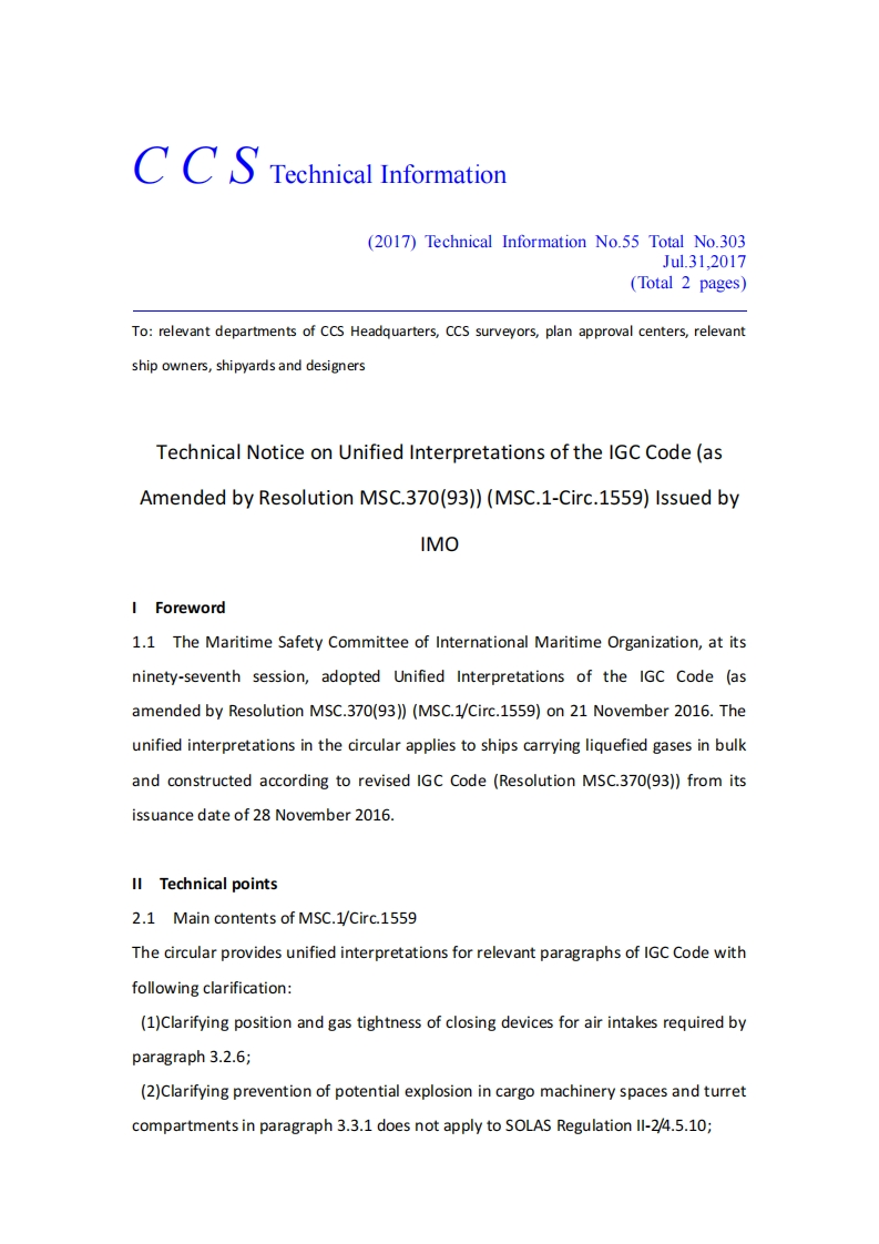 TechnicalNoticeonUnifiedInterpretationsoftheIGCCode(asAmendedbyResolutionMSC.370(93))(MSC.1-Circ.1559)IssuedbyIMO
