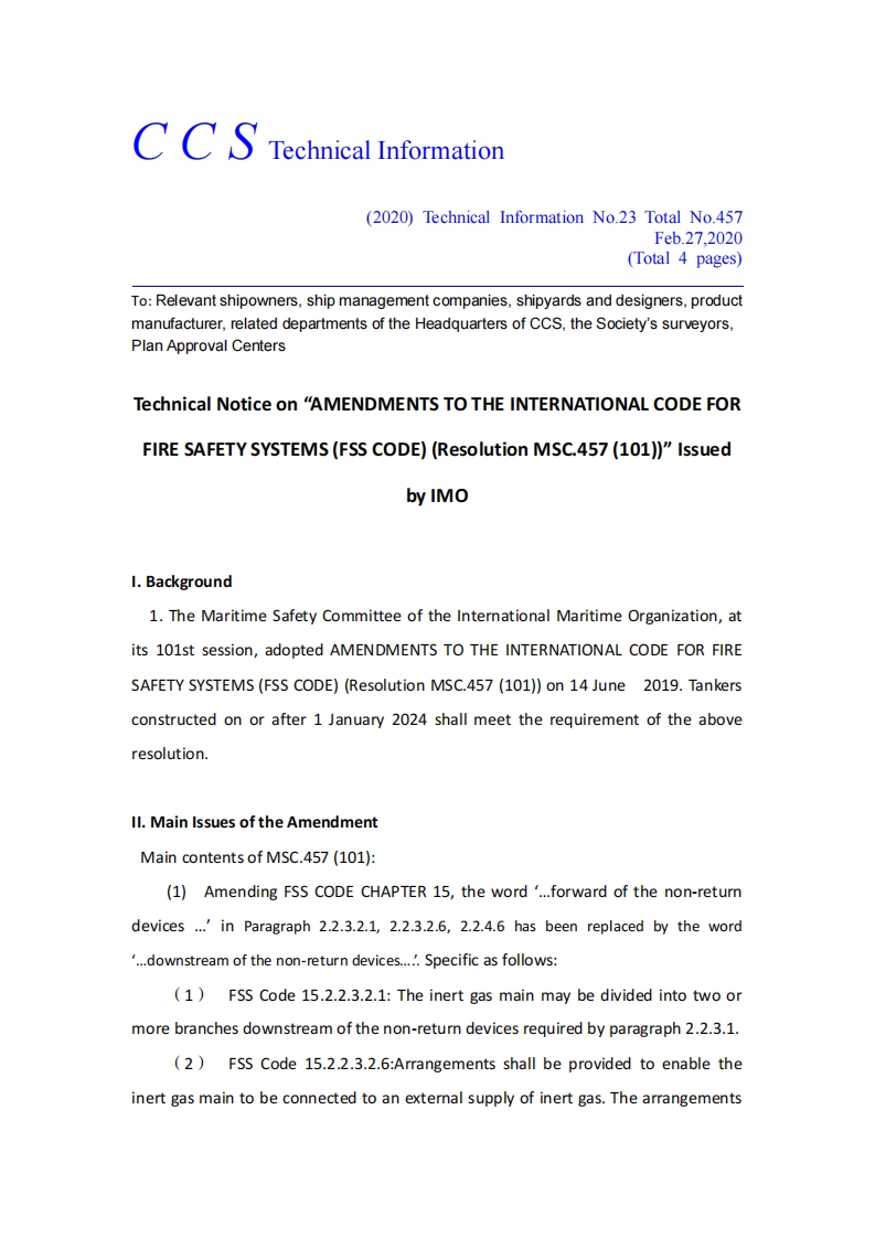 TechnicalNoticeon“AMENDMENTSTOTHEINTERNATIONALCODEFORFIRESAFETYSYSTEMS(FSSCODE)(ResolutionMSC.457(101))”IssuedbyIMO新质力文库 - 聚焦新质生产力发展的数字化知识库_行业洞察 / 理论成果 / 实践指南免费下载新质力文库