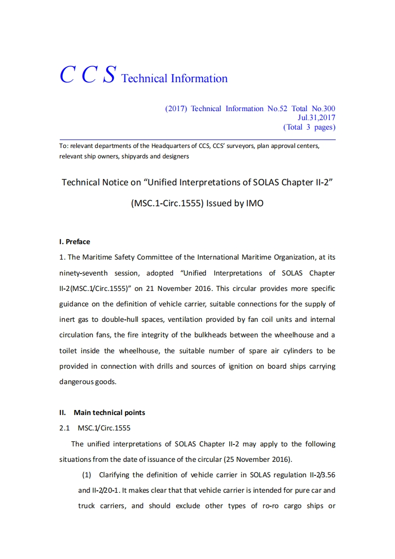 TechnicalNoticeon“UnifiedInterpretationsofSOLASChapterII-2”(MSC.1-Circ.1555)IssuedbyIMO