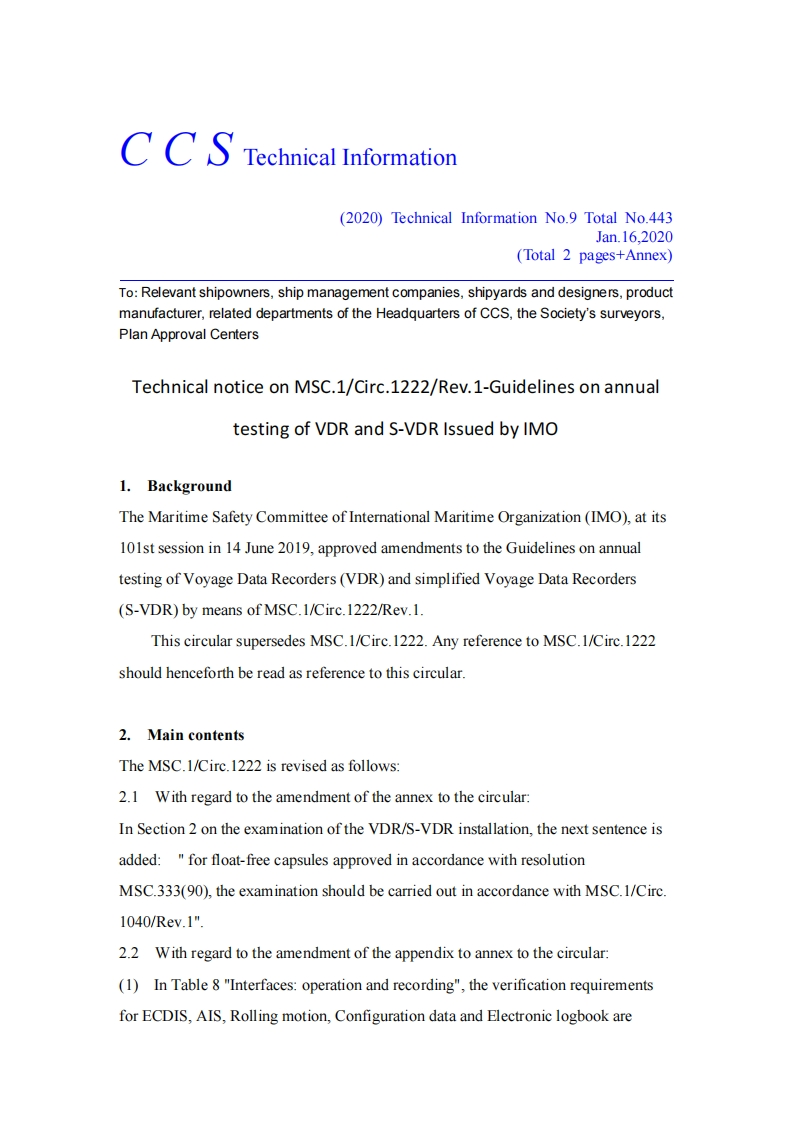 TechnicalnoticeonMSC.1-Circ.1222-Rev.1-GuidelinesonannualtestingofVDRandS-VDRIssuedbyIMO