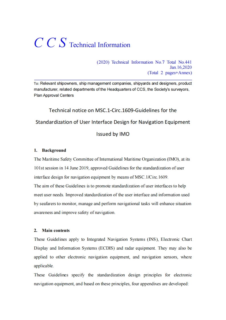 TechnicalnoticeonMSC.1-Circ.1609-GuidelinesfortheStandardizationofUserInterfaceDesignforNavigationEquipmentIssuedbyIMO