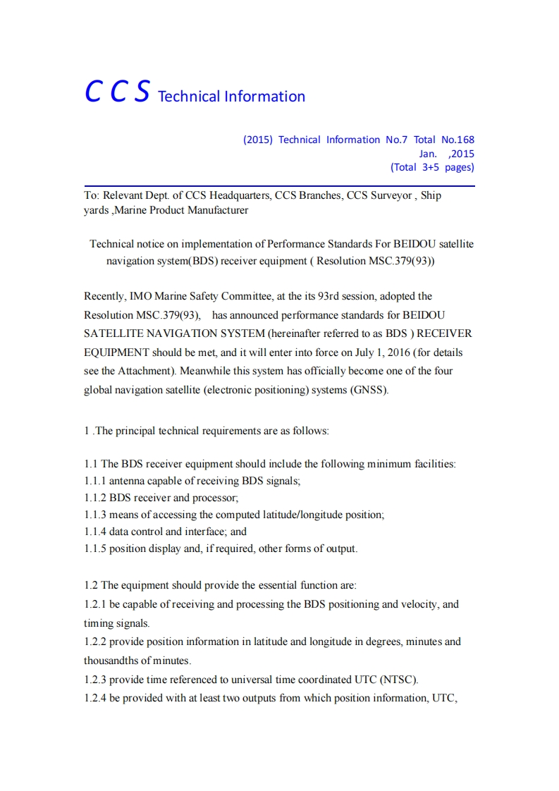 TechnicalnoticeonimplementationofPerformanceStandardsForBEIDOUsatellitenavigationsystem(BDS)receiverequipment(ResolutionMSC.379(93))