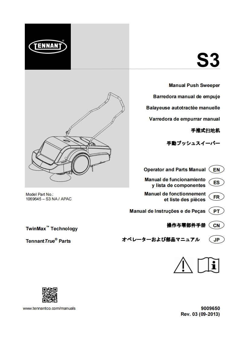 Tennant_S3_Parts-找手册网