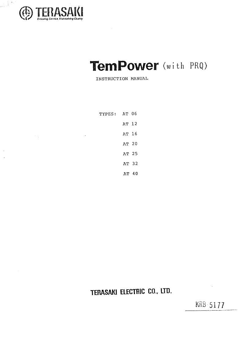 Terasaki-TemPower-User-Manual操作说明书手册