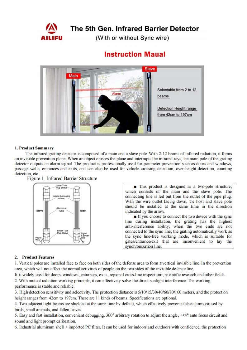 The-5th-Infrared-Barrier-User-Manual