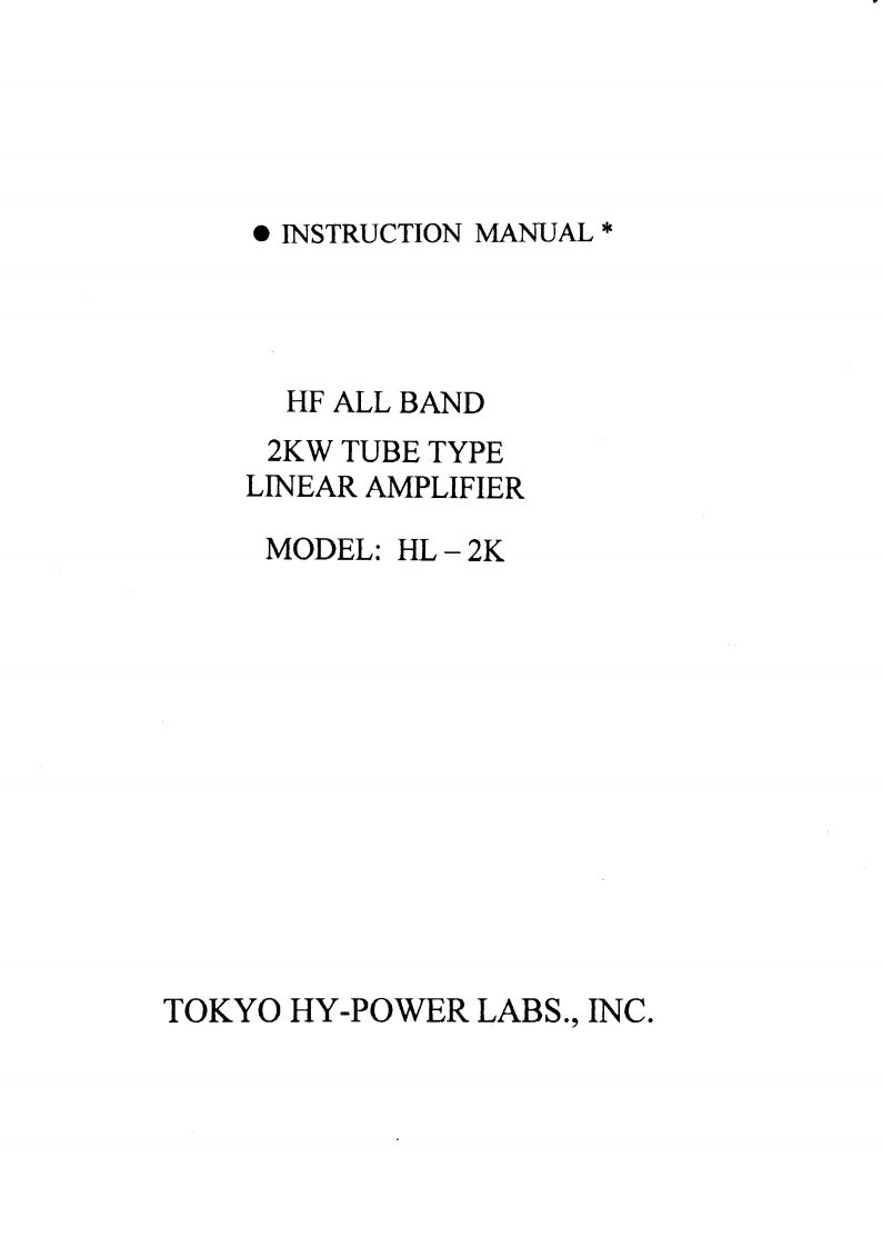 Tokyo_Hy-Power_HL-2K_(Manual操作说明书手册)