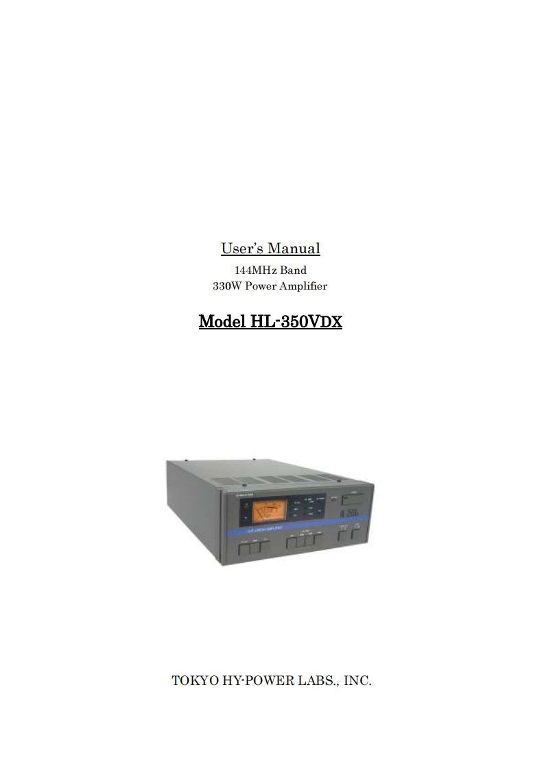 Tokyo_Hy-Power_HL-350VDX_(Manual操作说明书手册)