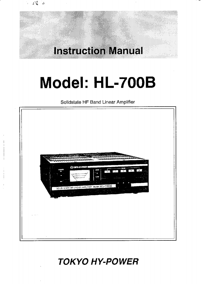 Tokyo_Hy-Power_HL-700B_(Manual操作说明书手册)