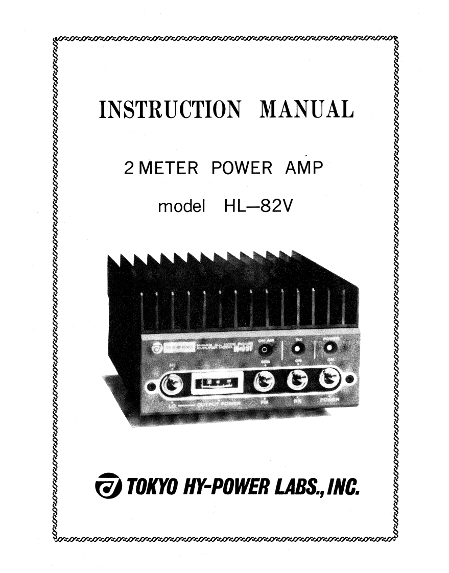 Tokyo_Hy-Power_HL-82V_(Manual操作说明书手册)