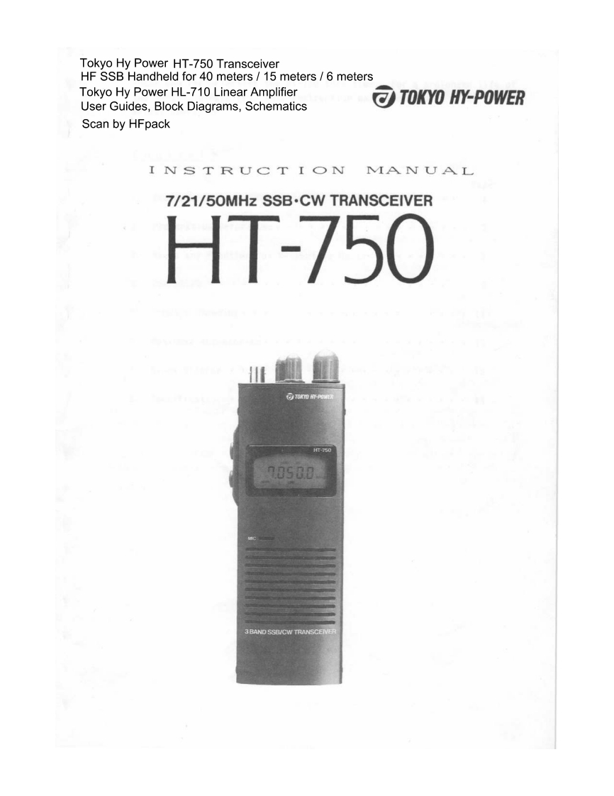 Tokyo_Hy-power_HT-750_使用说明书手册