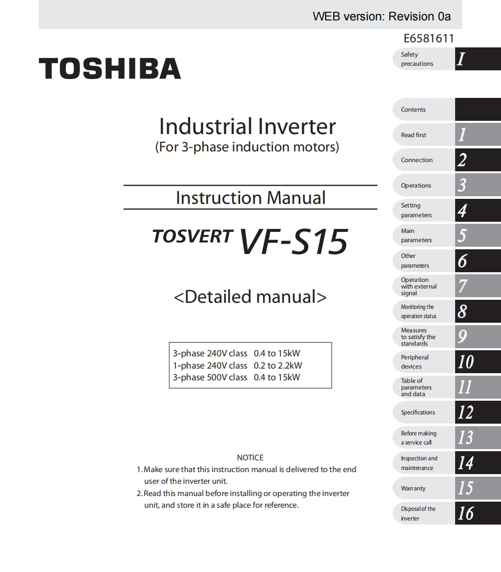 Toshiba-VFS-15变频器操作说明书手册