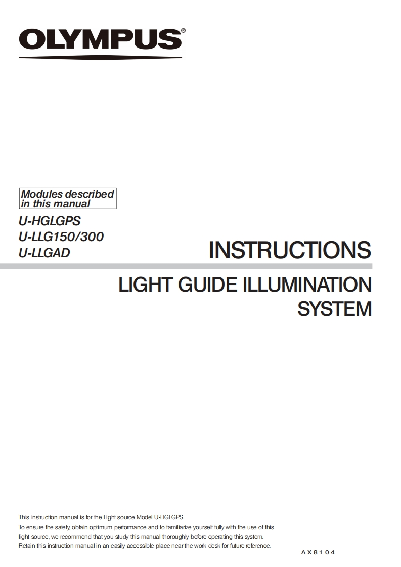 U-HGLGPS_Instruction_用户使用说明书手册