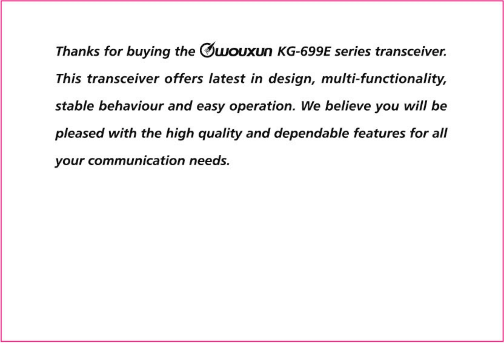 U-KG-699E-The-upgrade操作说明书手册