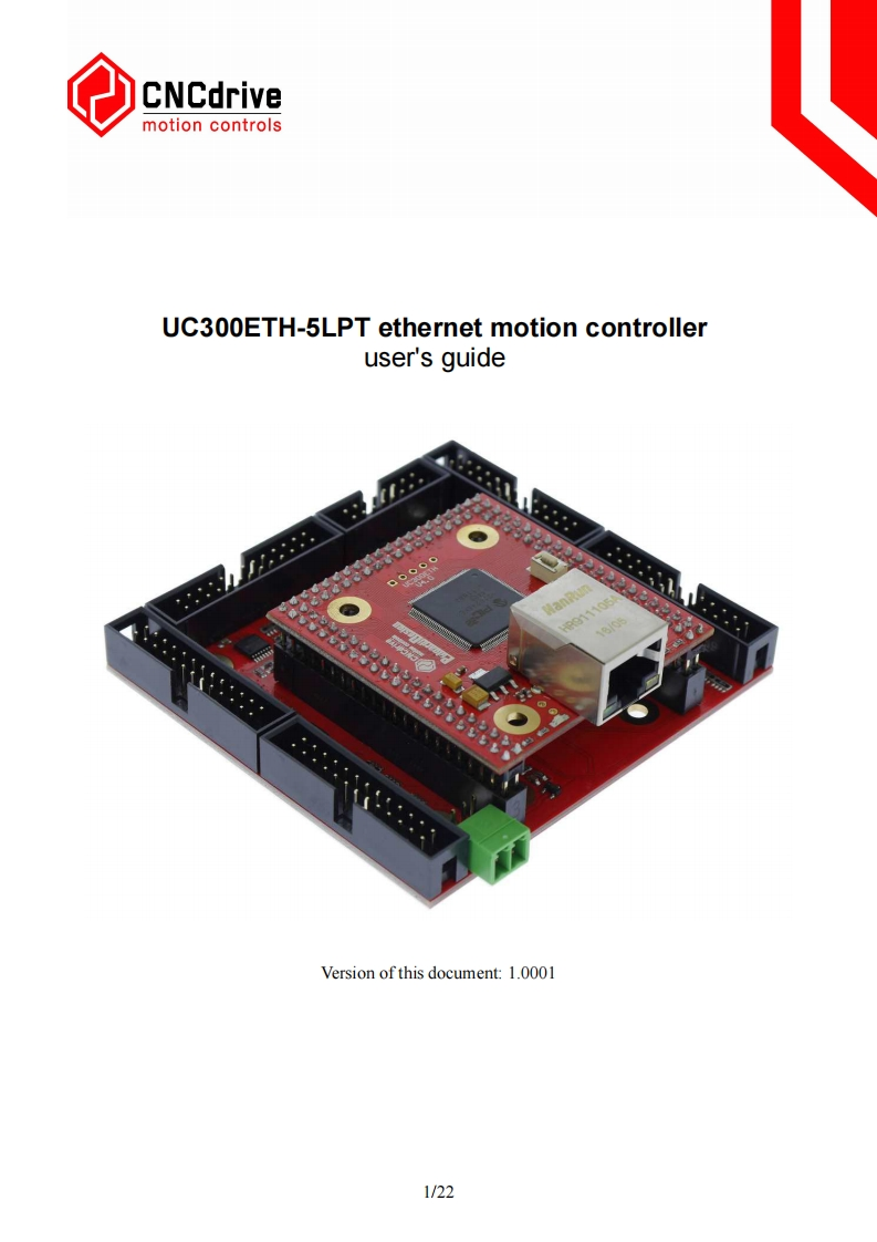 UC300ETH_manual安装调试说明书手册
