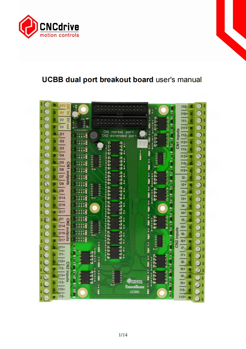 UCBB_manual安装调试说明书手册