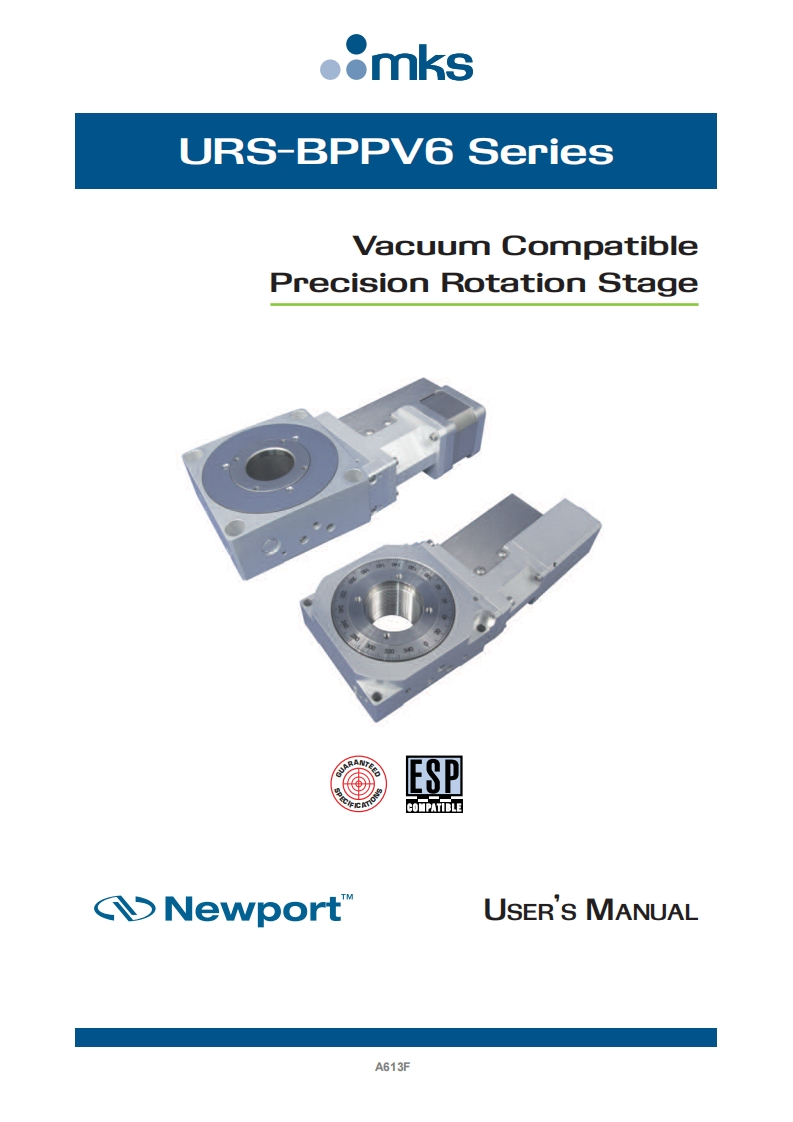 URS-BPPV6-使用说明书手册