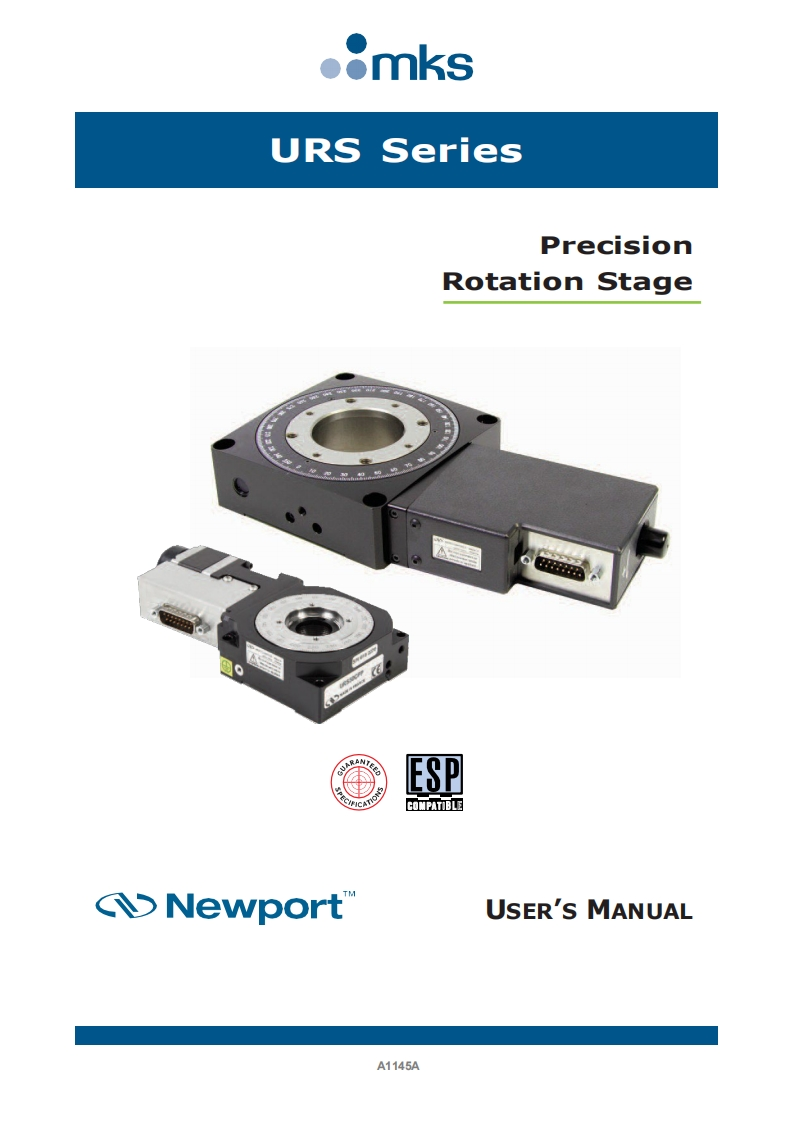 URS-使用说明书手册