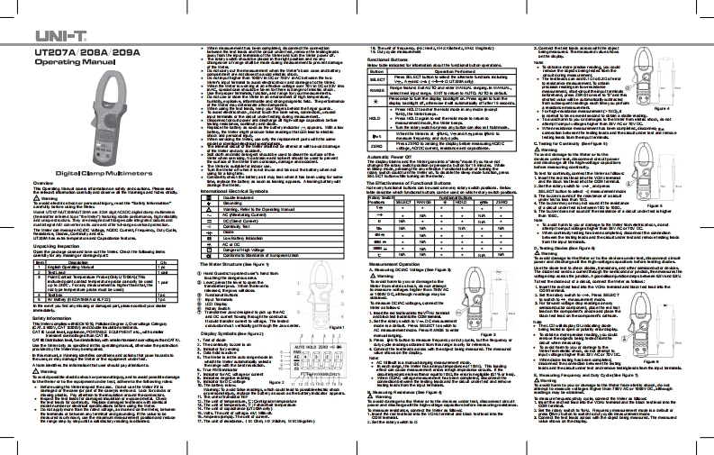 UT207-208_操作说明书手册