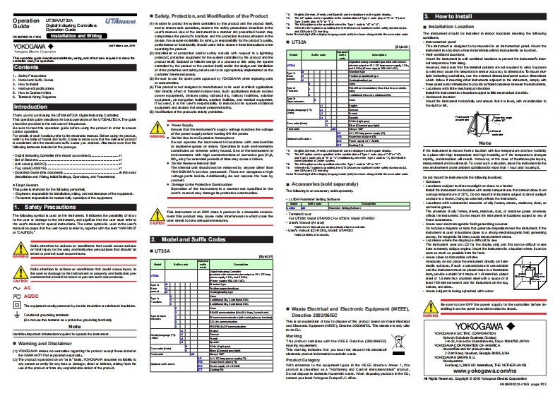 UT35-32A操作说明书手册-12頁-E