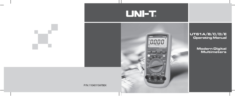 UT61_操作说明书手册