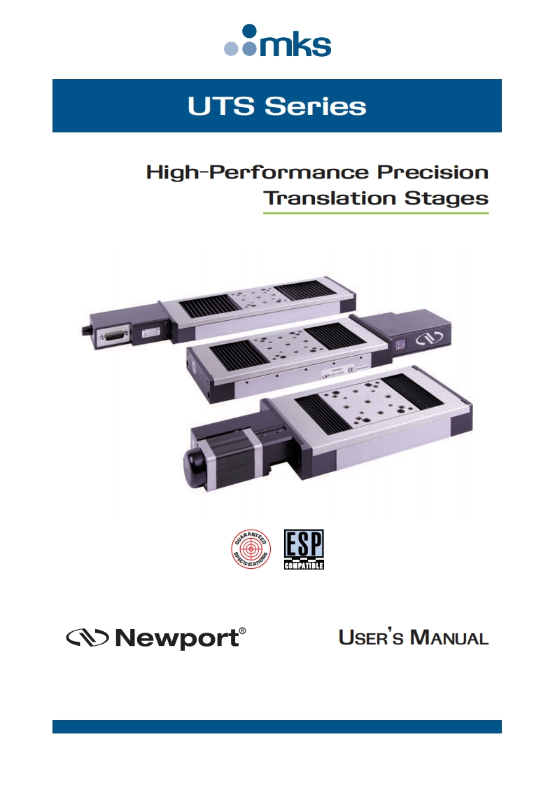 UTS-使用说明书手册