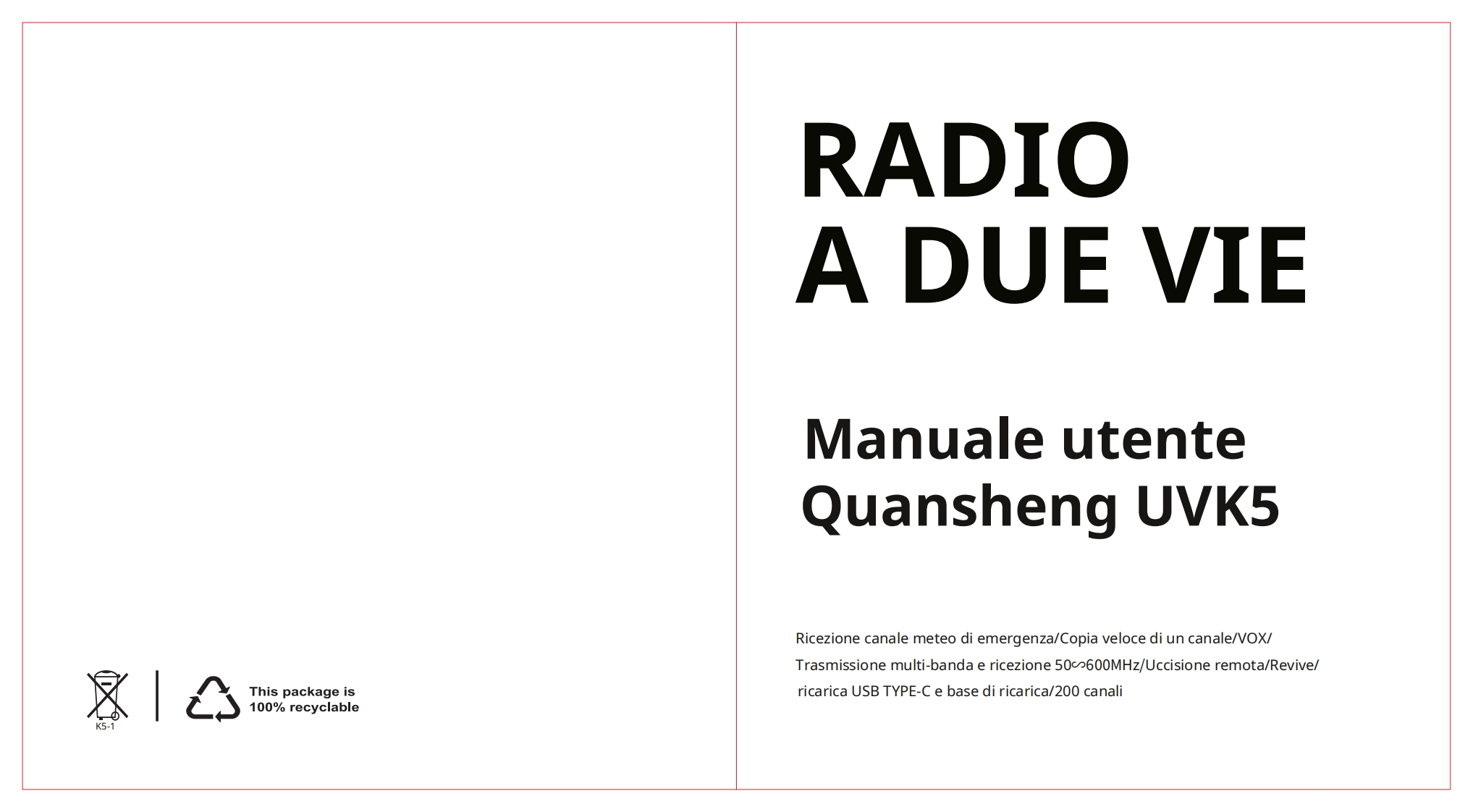 UVK5操作说明书手册-找手册网