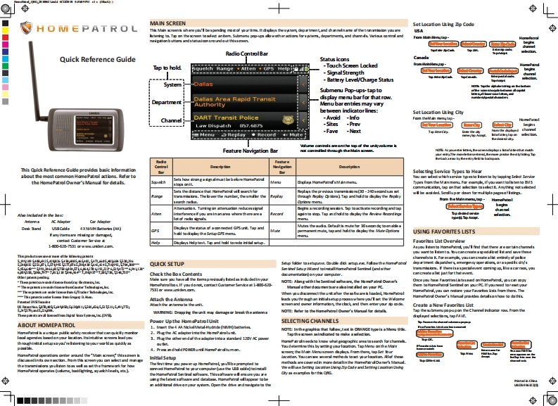 Uniden_HomePatrol-1_(Quick_Reference_Guide操作说明书手册)