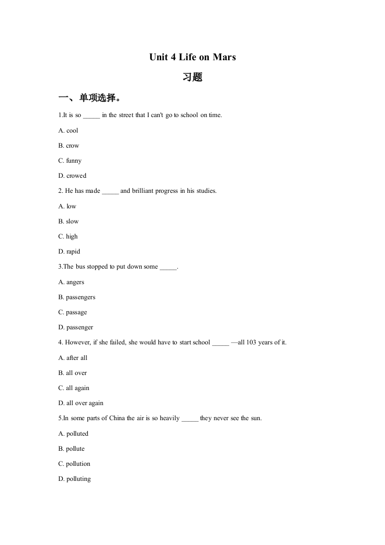 Unit4LifeonMars习题