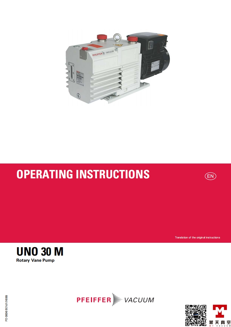 Uno-30-操作说明书手册-EN-MT