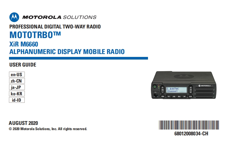 User_Manual_Motorola_XIR_M6660i_Rakomindo操作说明书手册