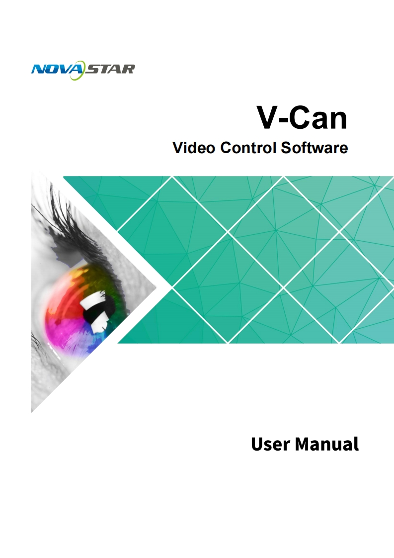 V-Can-Video-Control-Software-操作说明书手册-V3.8.0