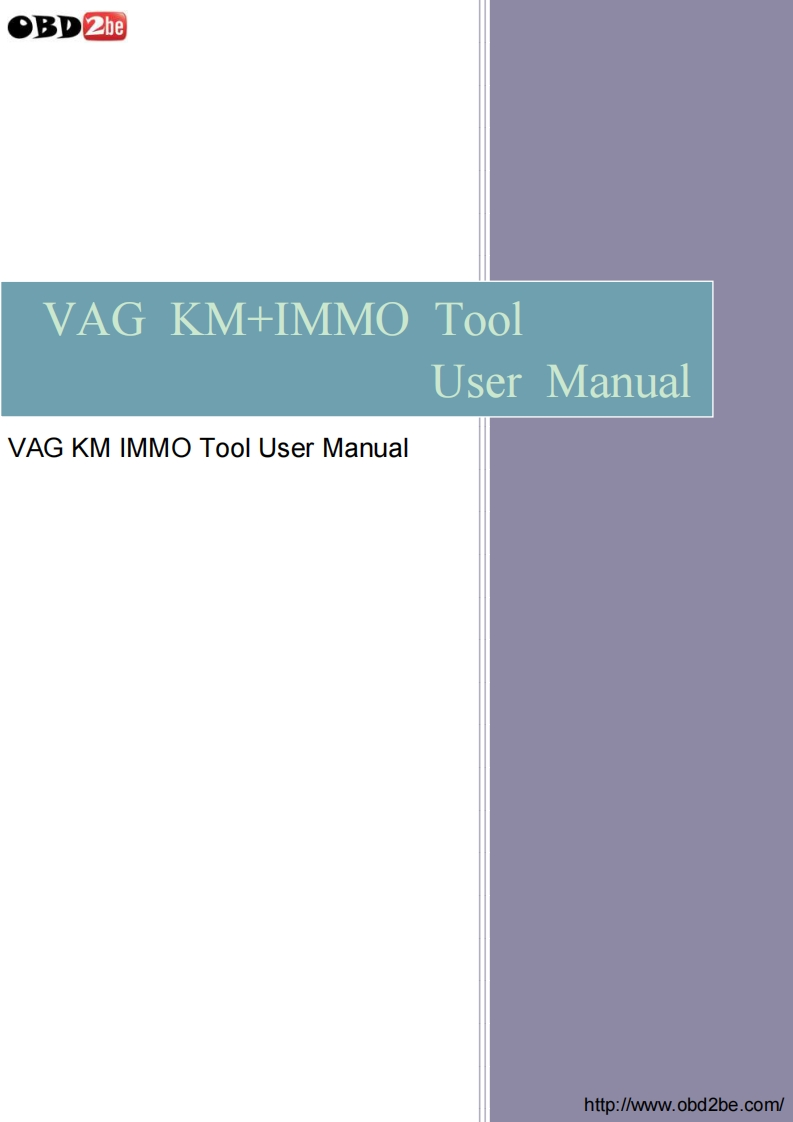 VAG-KM-IMMO-Tool-使用说明书手册