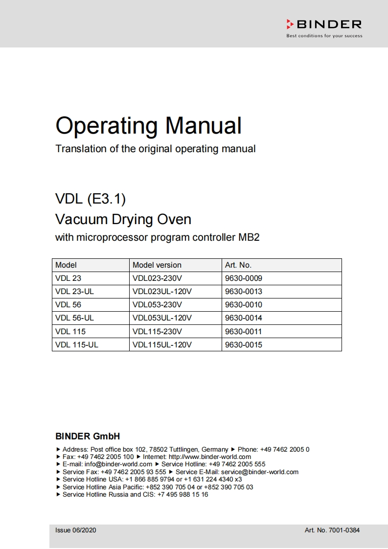 VDL-Vacuum-Drying-Oven-操作说明书手册