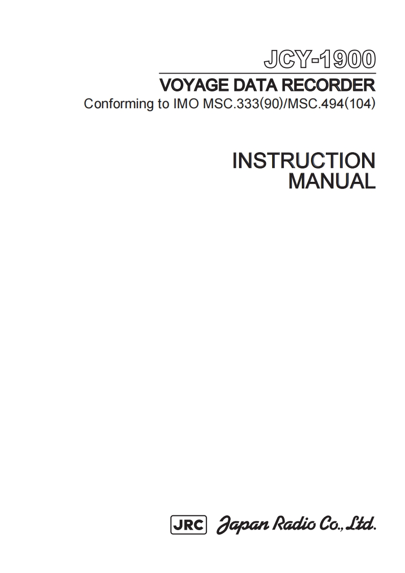 VDR-JRC-JCY-1900-安装操作说明书手册--1-1-2025