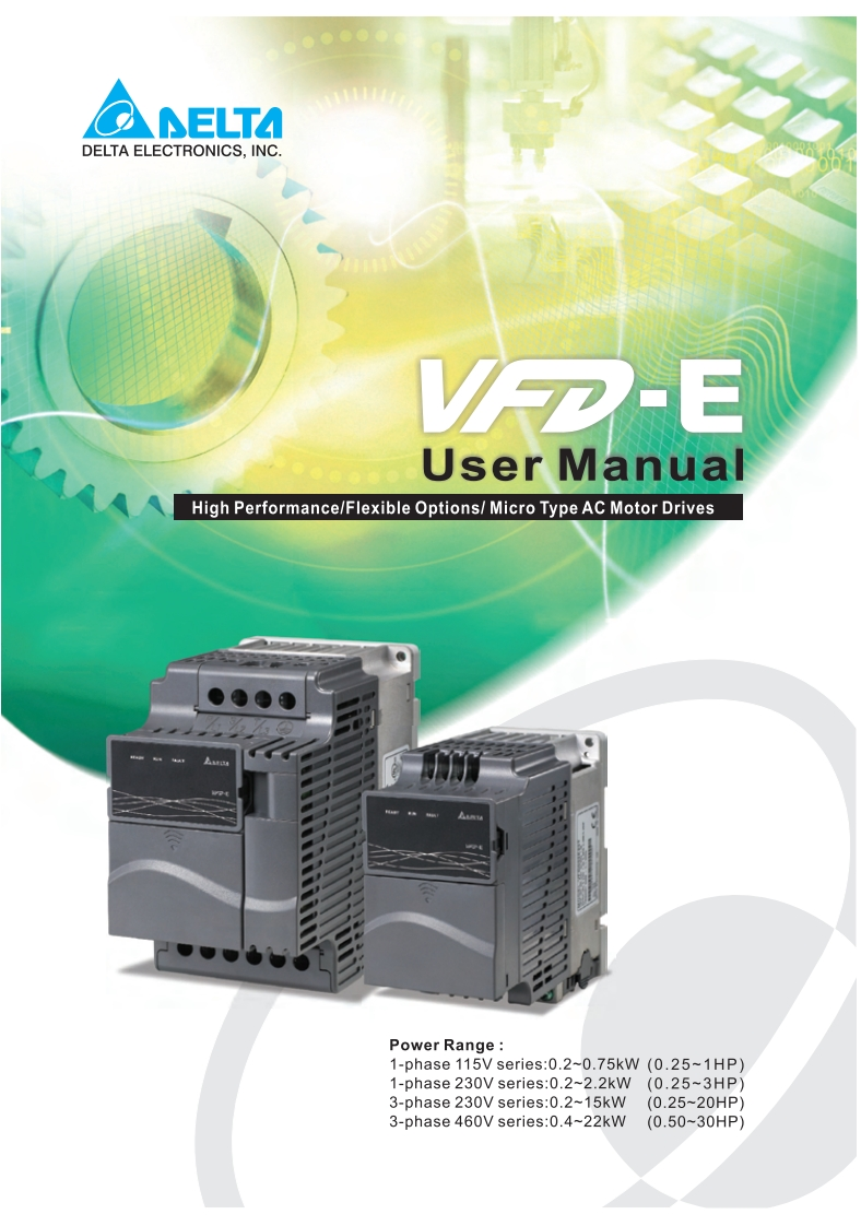 VFD-E-安装调试说明书手册