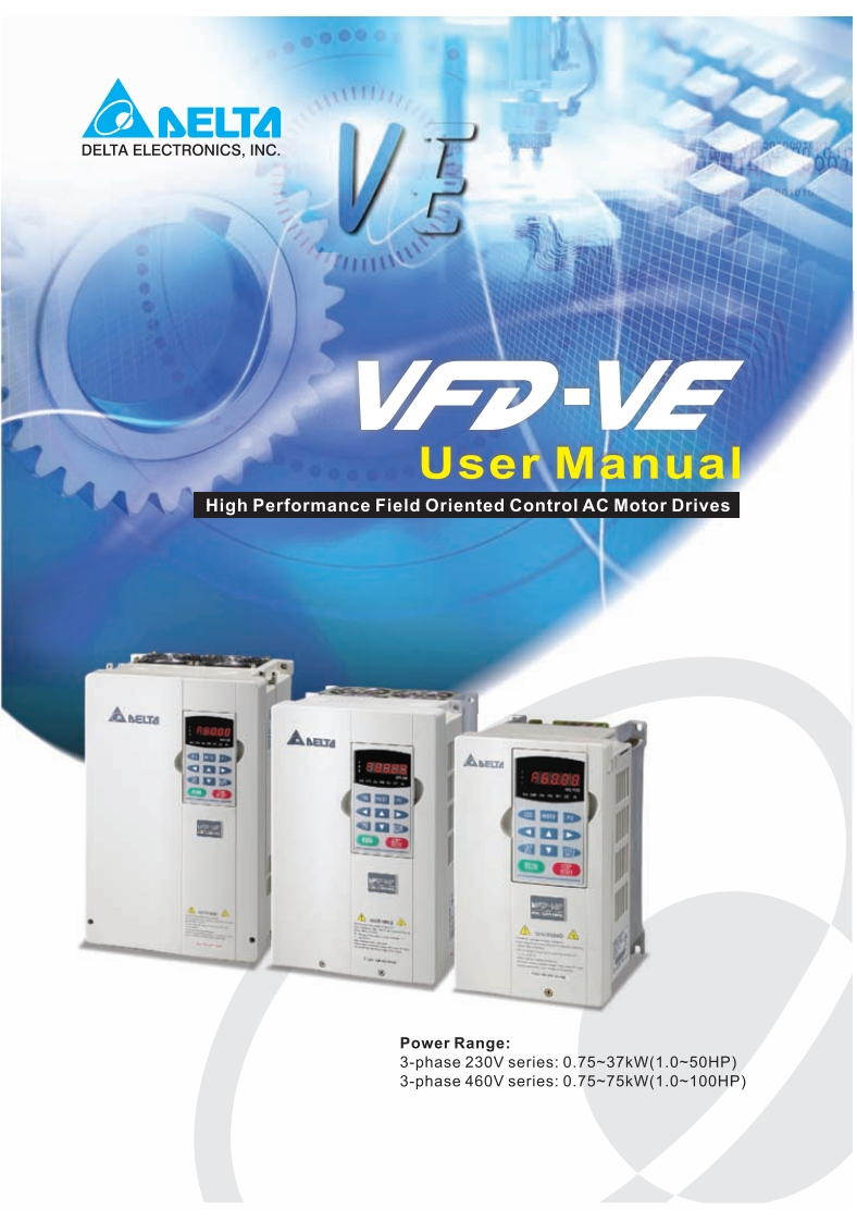 VFD-VE_安装调试说明书手册