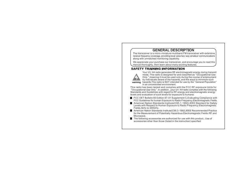 VGC_UV-X4_Manual操作说明书手册