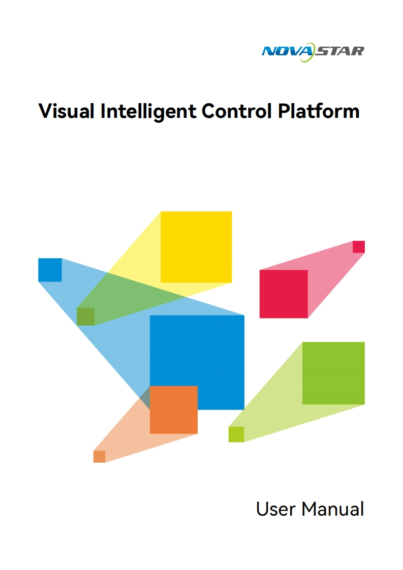 VICP-Visual-Intelligent-Control-Platform-操作说明书手册-V10.6.1